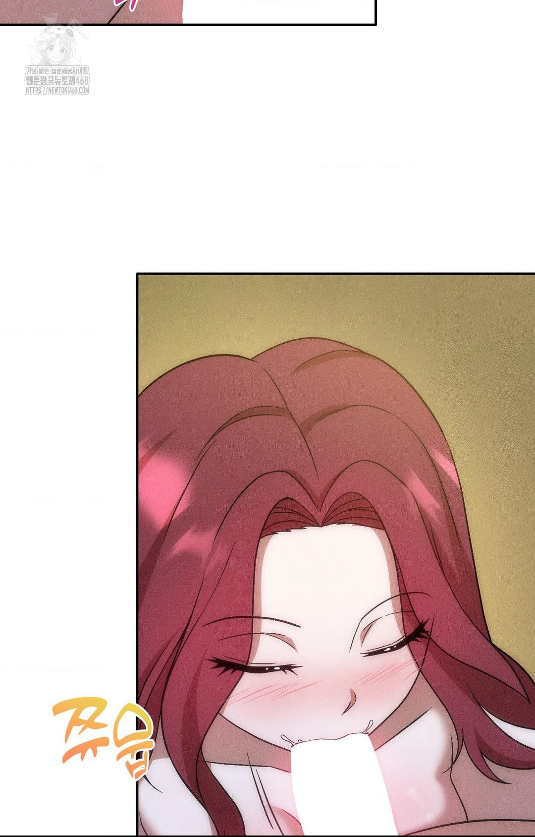 Boyfriend Girlfriend Game Raw Chapter 26 - Page 78