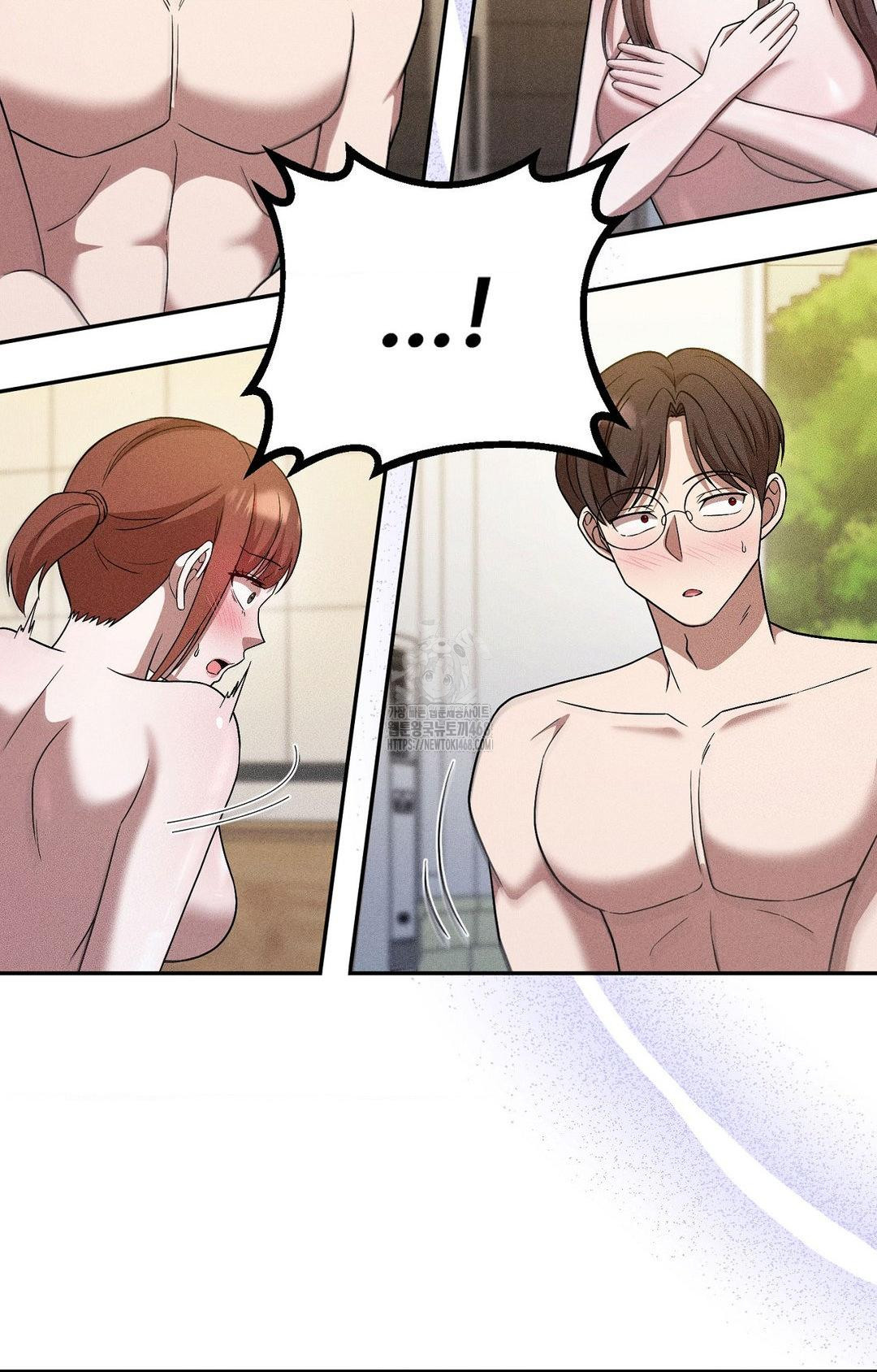 Boyfriend Girlfriend Game Raw Chapter 27 - Page 11