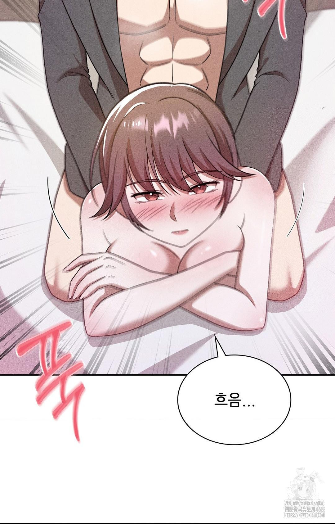 Boyfriend Girlfriend Game Raw Chapter 27 - Page 55