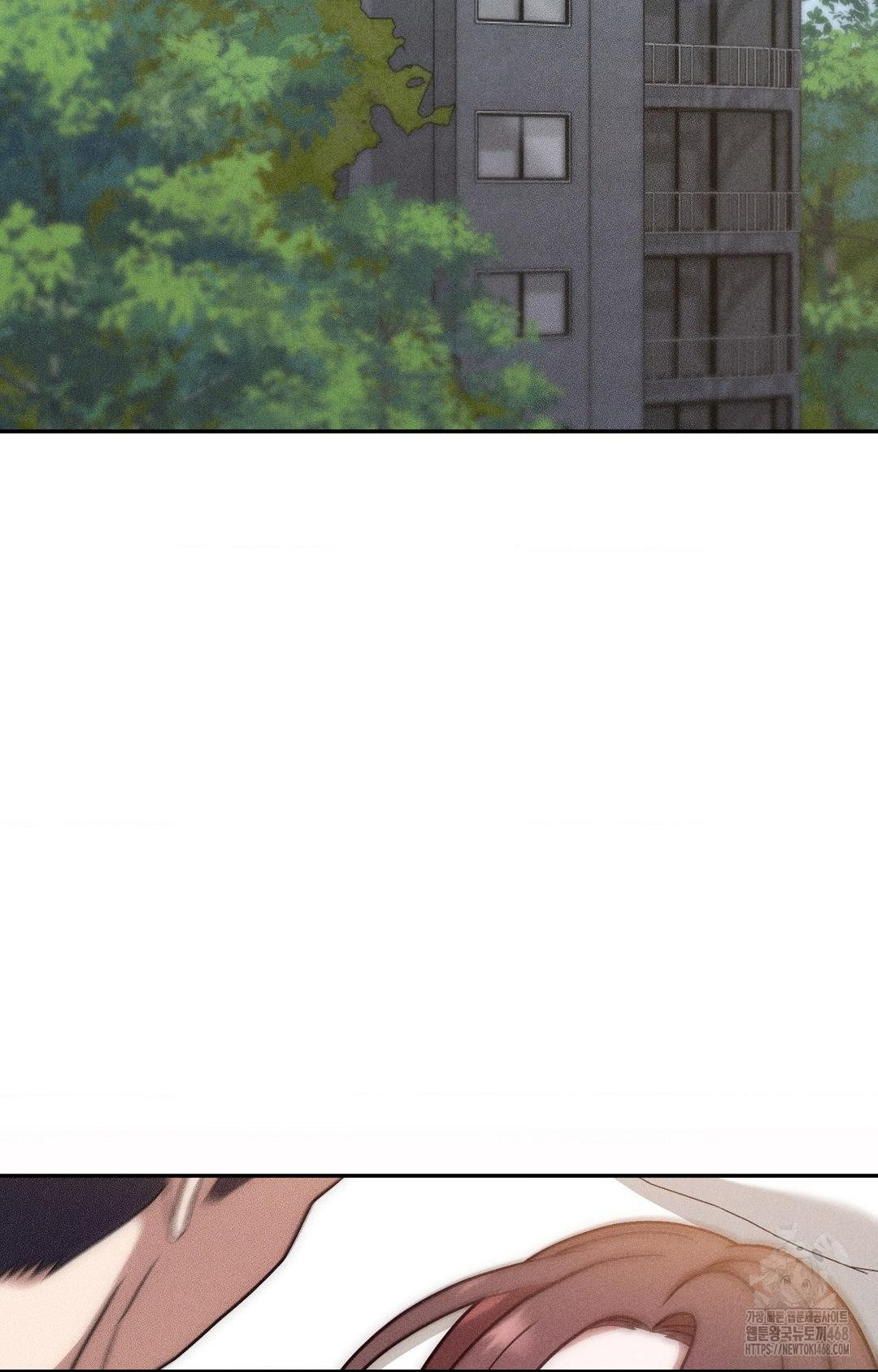 Boyfriend Girlfriend Game Raw Chapter 29 - Page 4