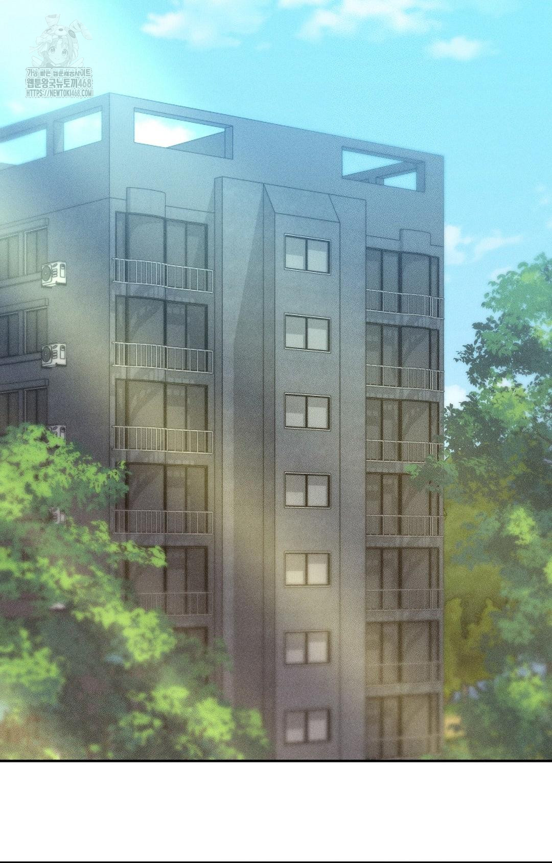 Boyfriend Girlfriend Game Raw Chapter 29 - Page 54