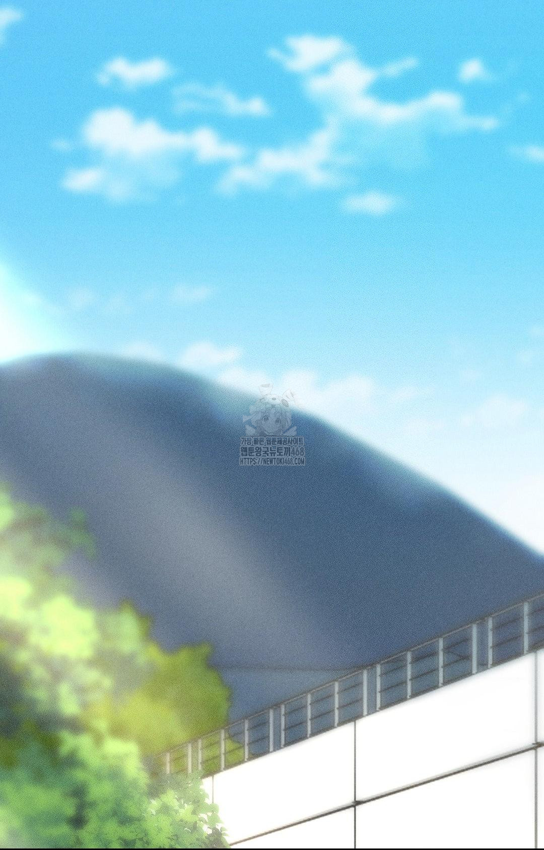 Boyfriend Girlfriend Game Raw Chapter 29 - Page 74