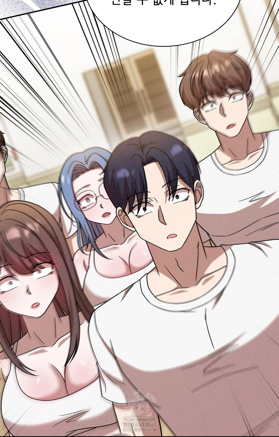 Boyfriend Girlfriend Game Raw Chapter 29 - Page 97