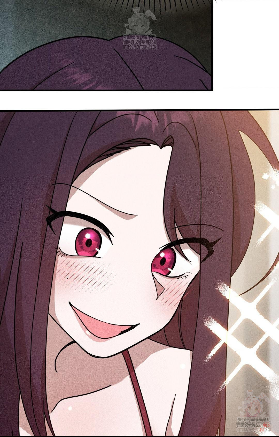 Boyfriend Girlfriend Game Raw Chapter 3 - Page 10