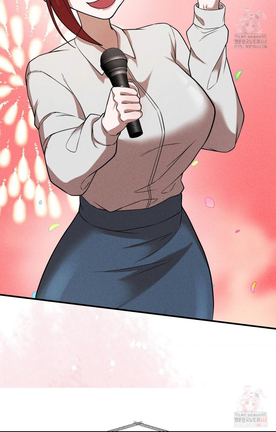 Boyfriend Girlfriend Game Raw Chapter 3 - Page 82