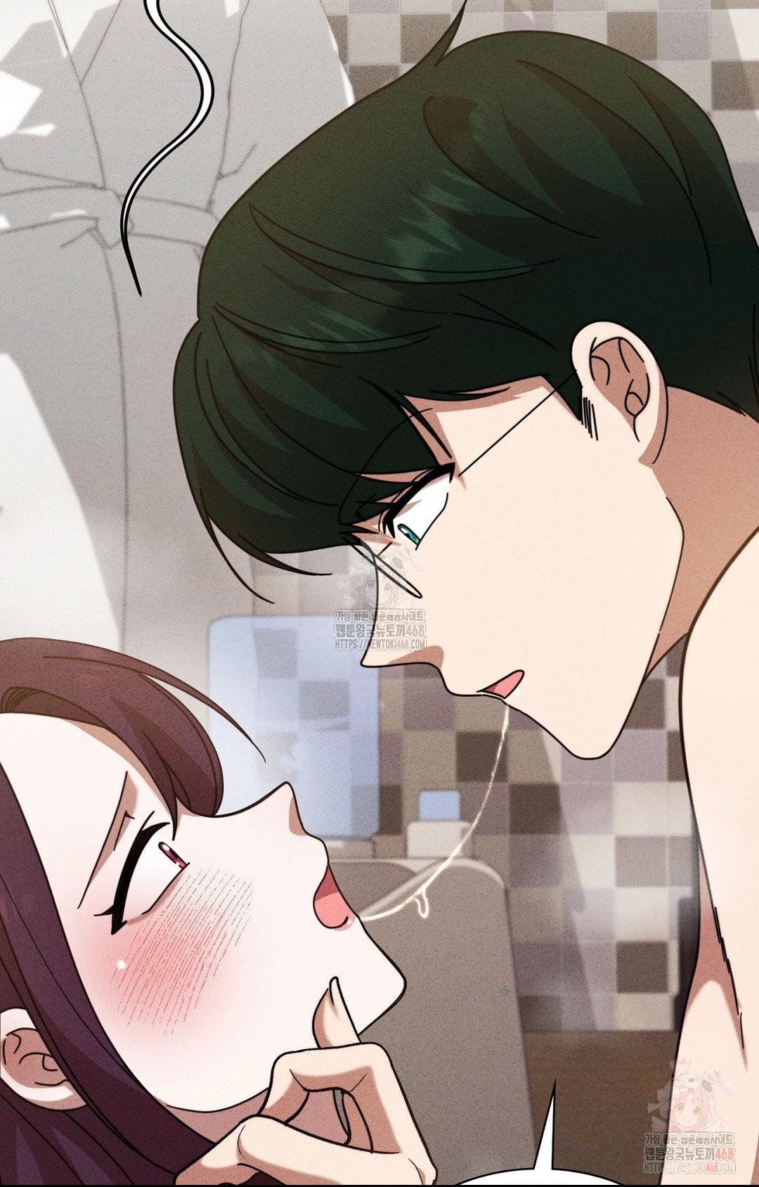 Boyfriend Girlfriend Game Raw Chapter 3 - Page 94