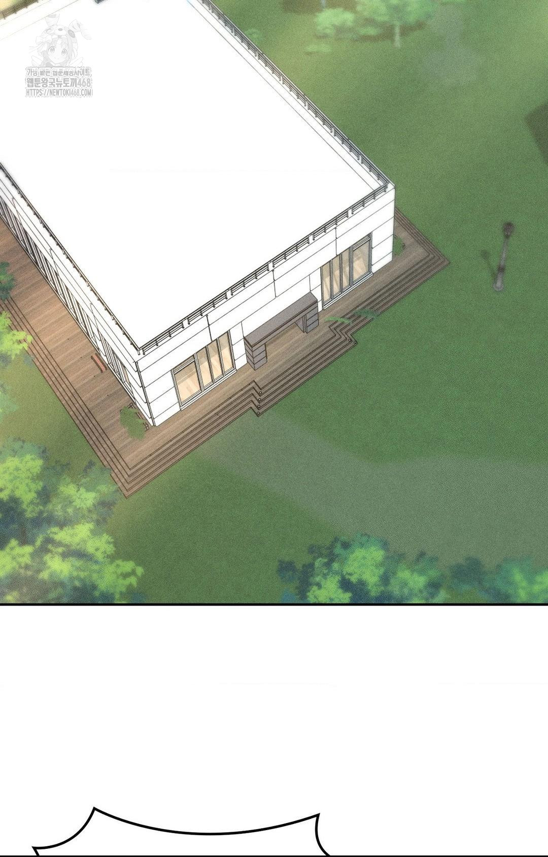 Boyfriend Girlfriend Game Raw Chapter 30 - Page 2