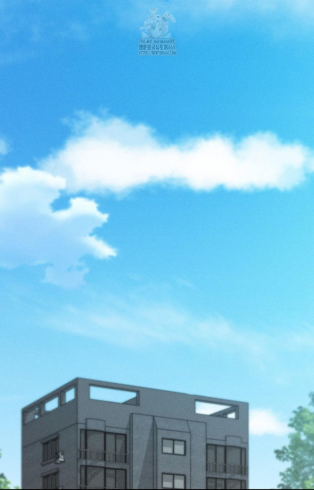 Boyfriend Girlfriend Game Raw Chapter 30 - Page 49