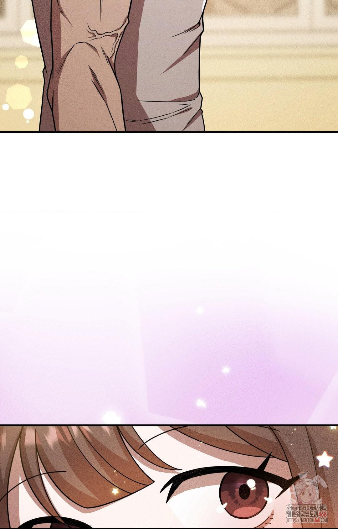 Boyfriend Girlfriend Game Raw Chapter 4 - Page 13