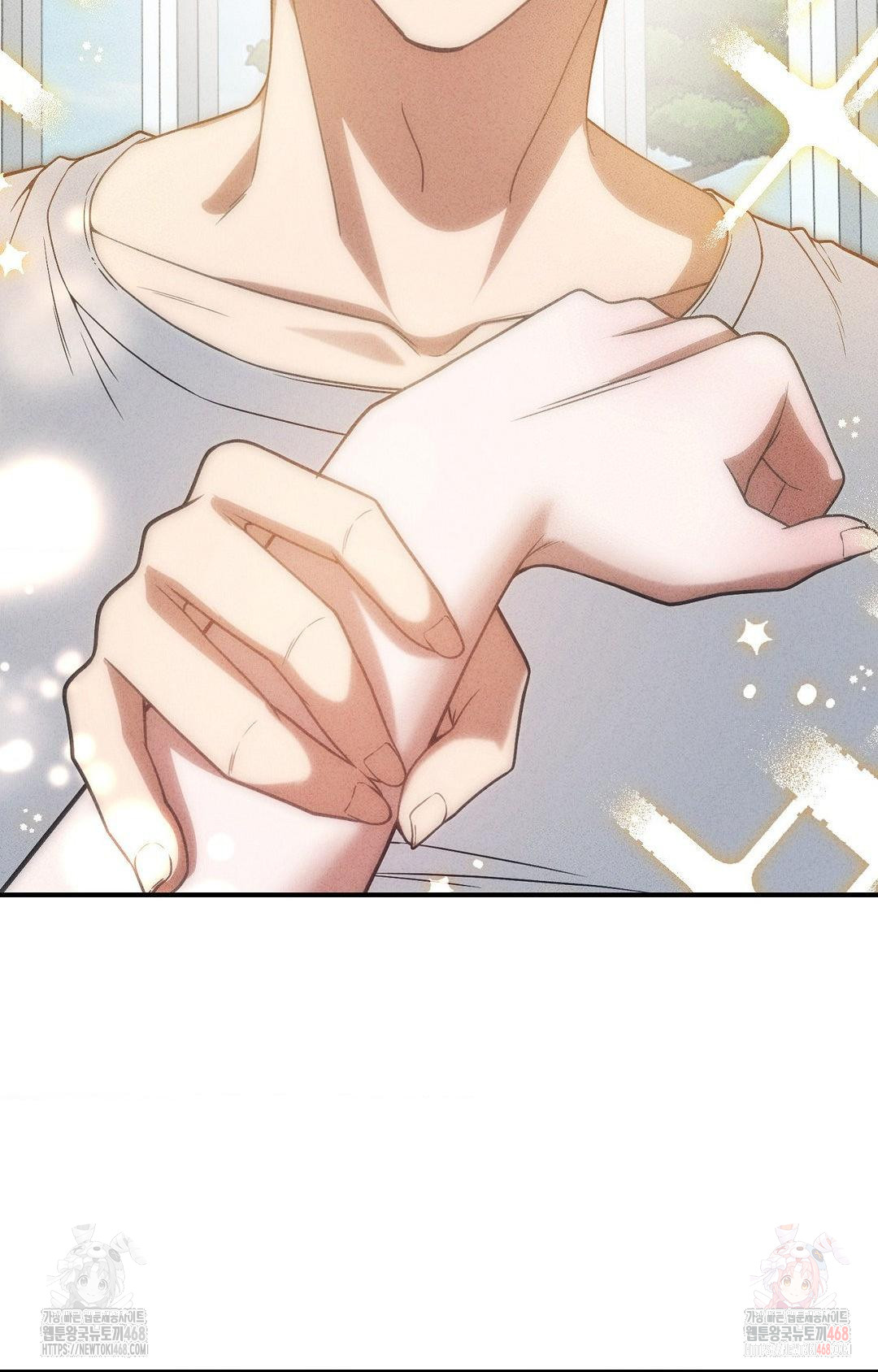 Boyfriend Girlfriend Game Raw Chapter 4 - Page 41