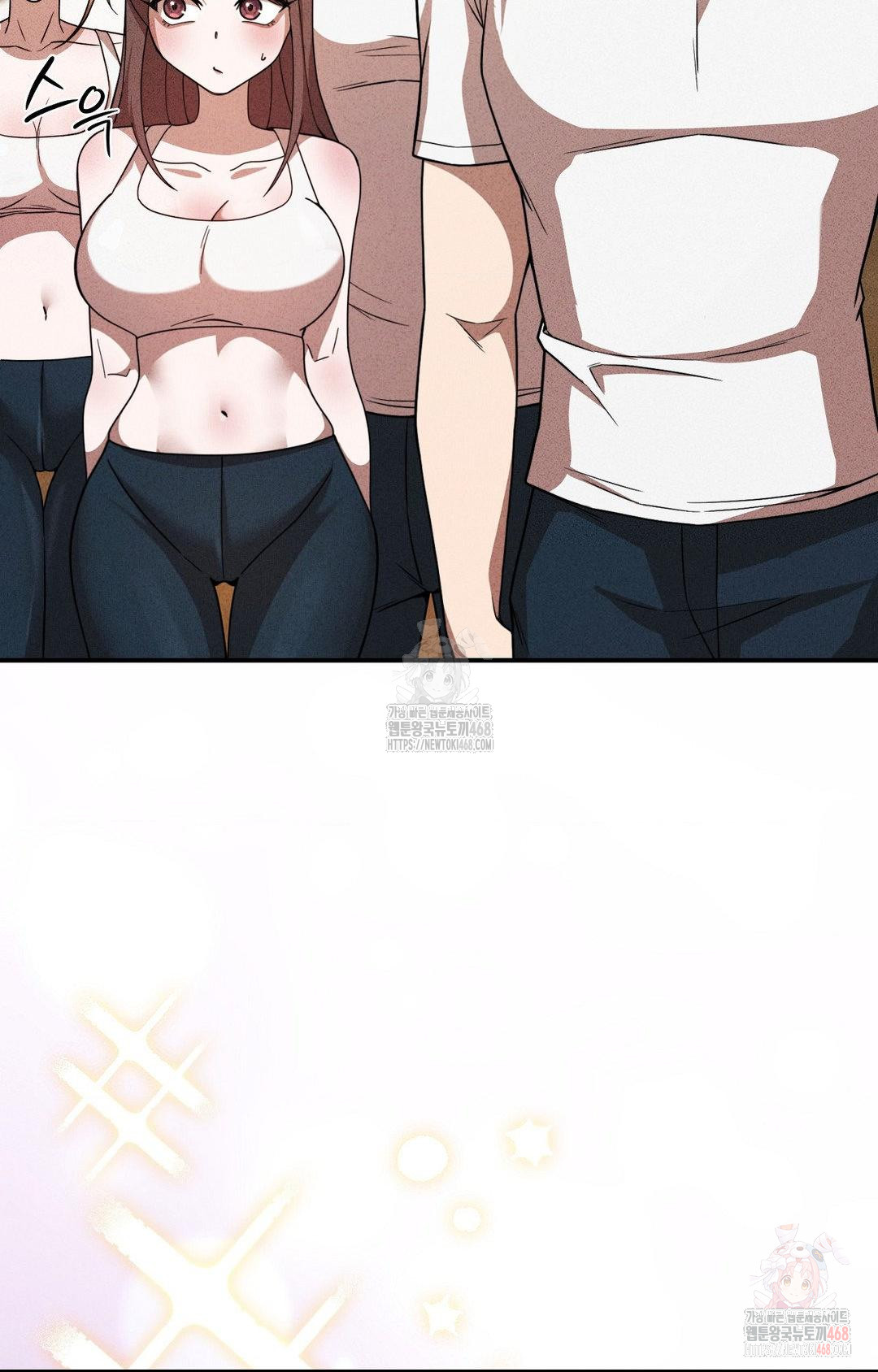 Boyfriend Girlfriend Game Raw Chapter 4 - Page 5