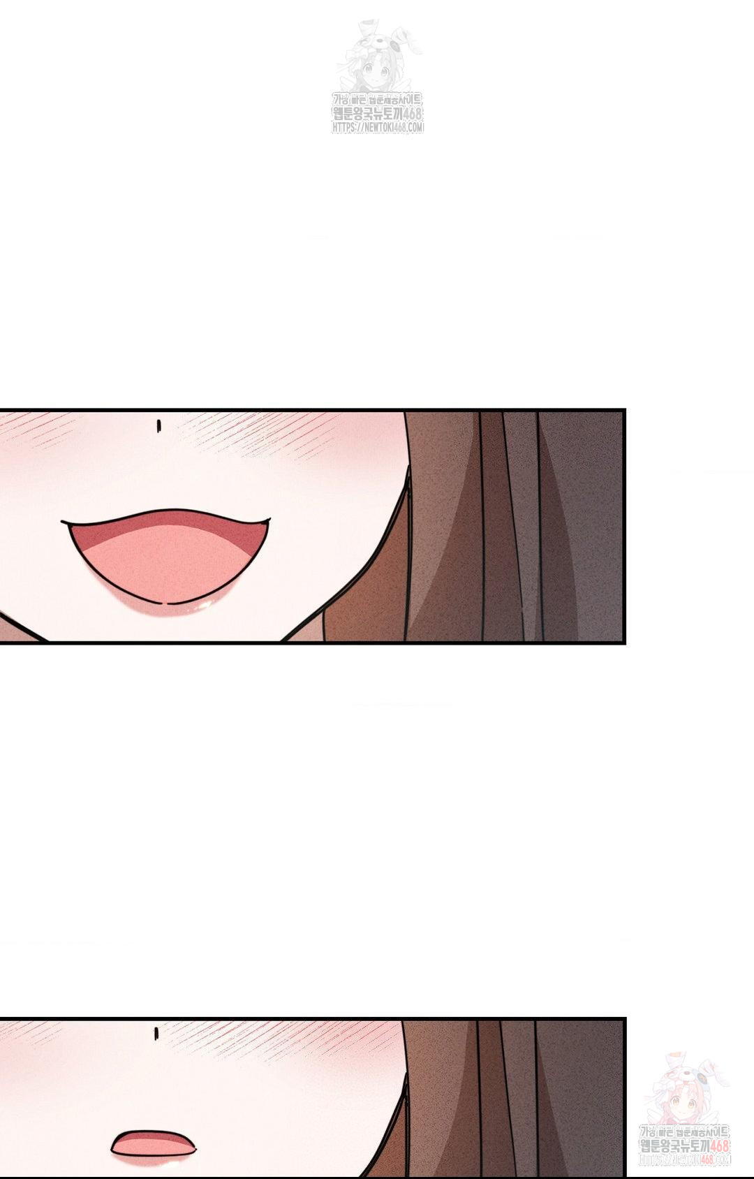 Boyfriend Girlfriend Game Raw Chapter 4 - Page 69