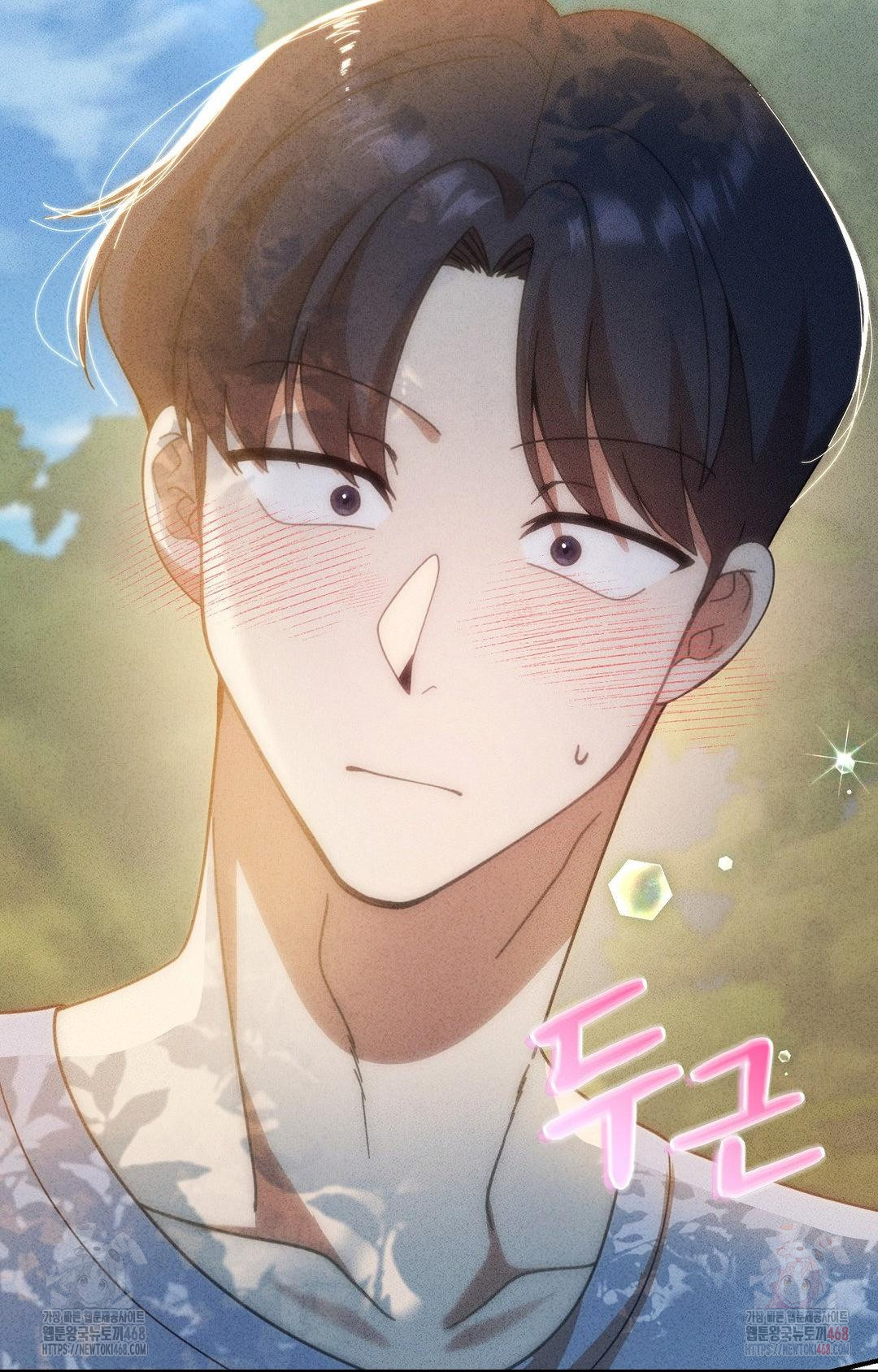 Boyfriend Girlfriend Game Raw Chapter 4 - Page 71