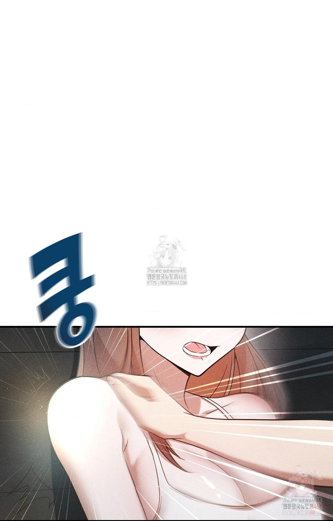 Boyfriend Girlfriend Game Raw Chapter 4 - Page 92