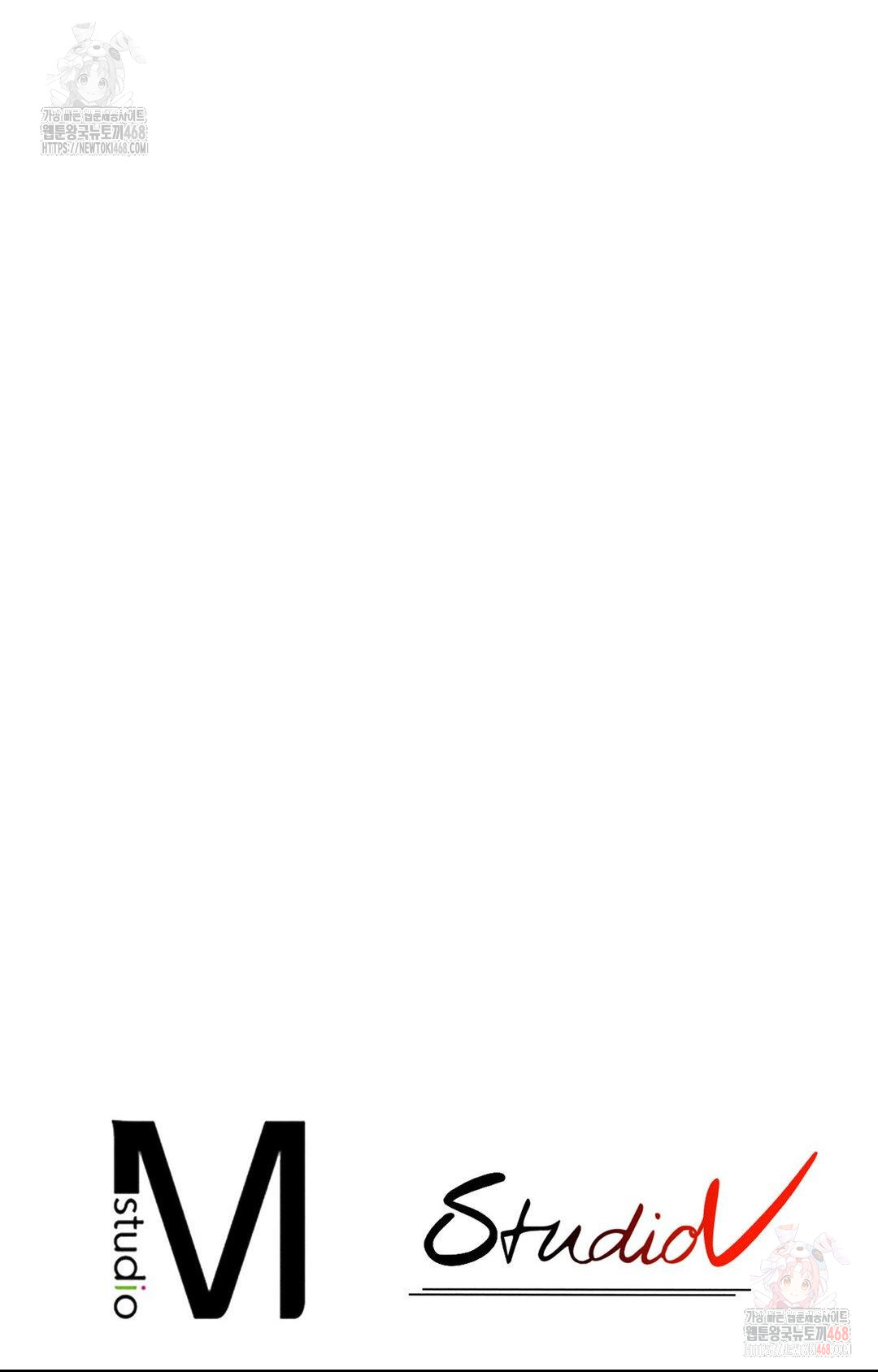 Boyfriend Girlfriend Game Raw Chapter 4 - Page 97