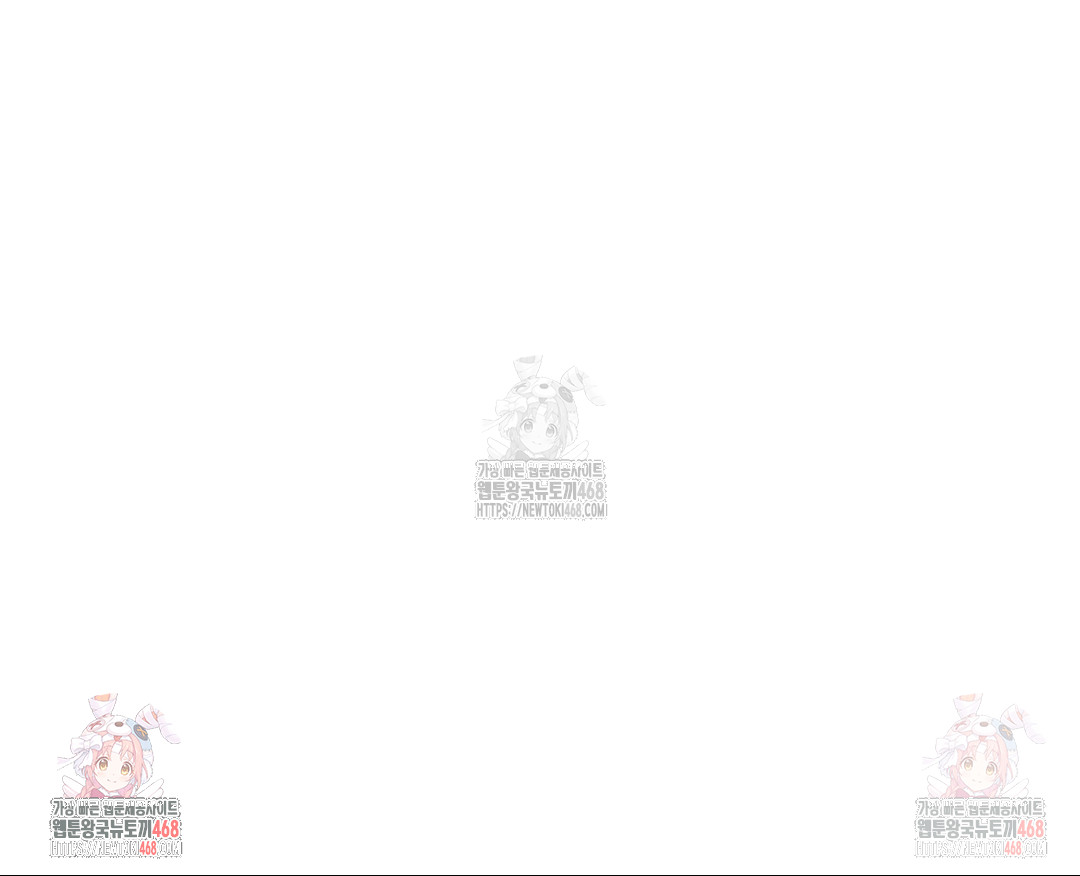 Boyfriend Girlfriend Game Raw Chapter 4 - Page 98