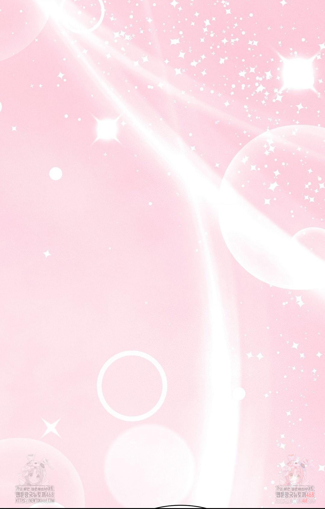 Boyfriend Girlfriend Game Raw Chapter 6 - Page 42