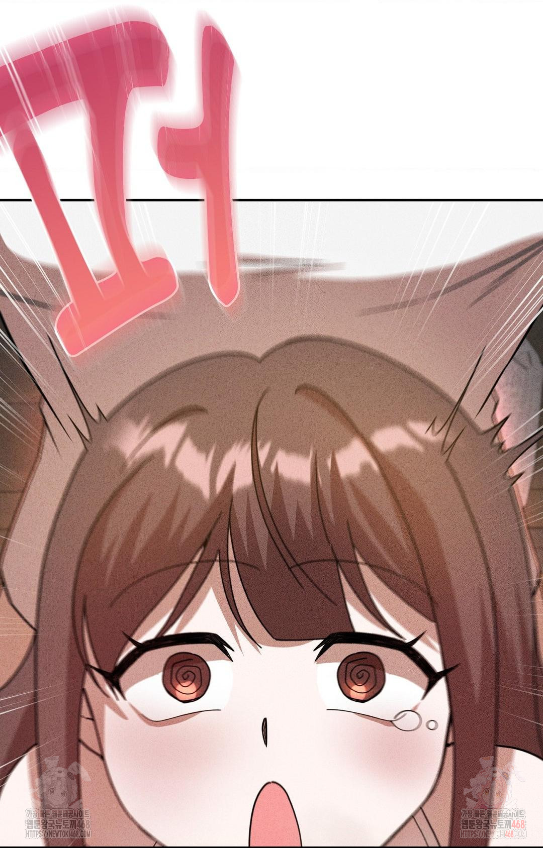 Boyfriend Girlfriend Game Raw Chapter 6 - Page 51