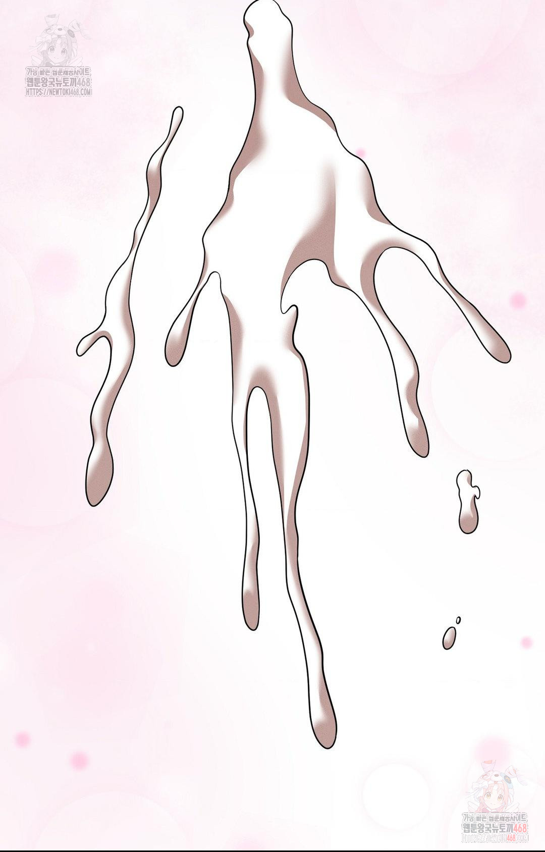 Boyfriend Girlfriend Game Raw Chapter 7 - Page 68