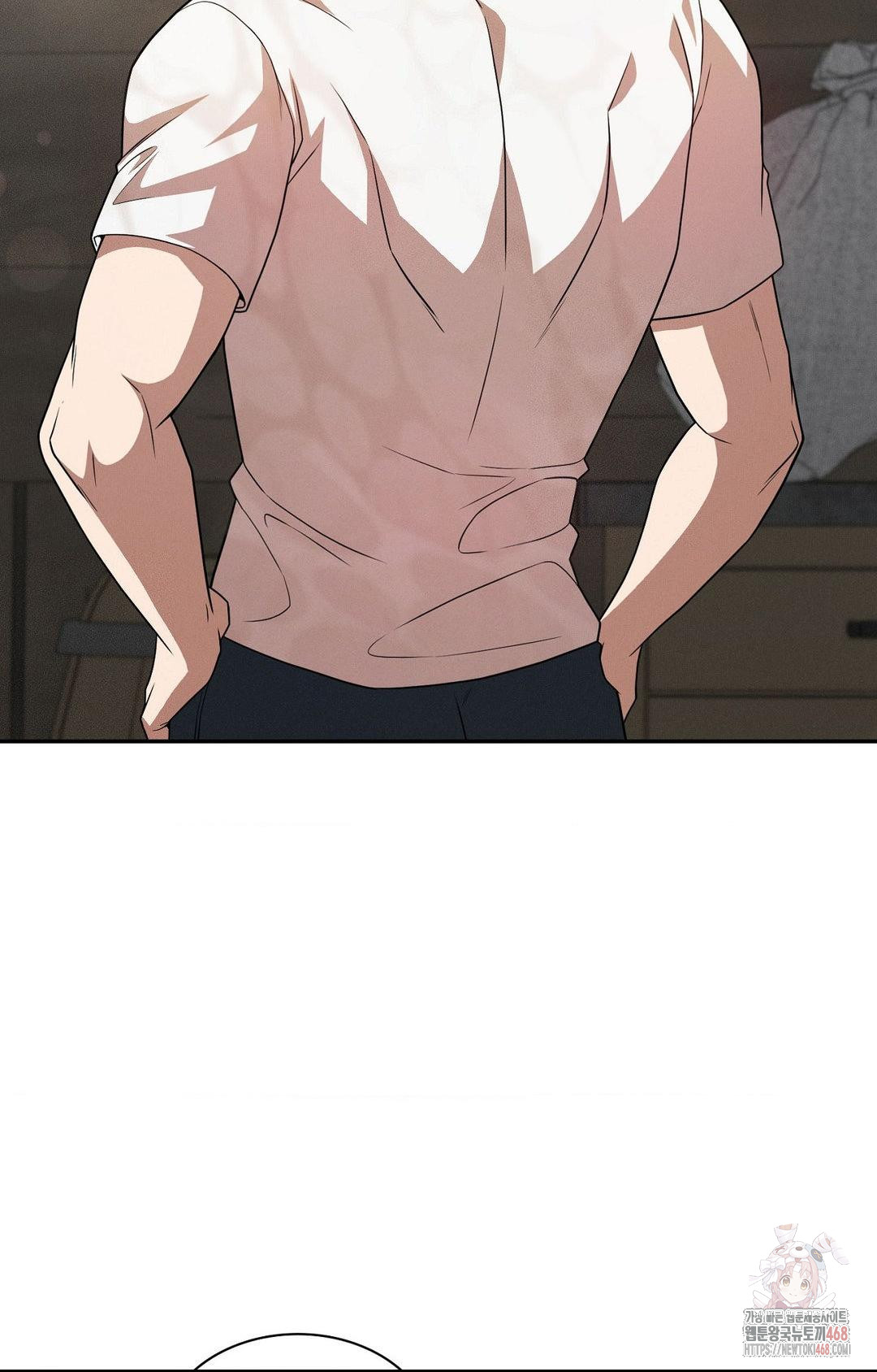 Boyfriend Girlfriend Game Raw Chapter 8 - Page 24