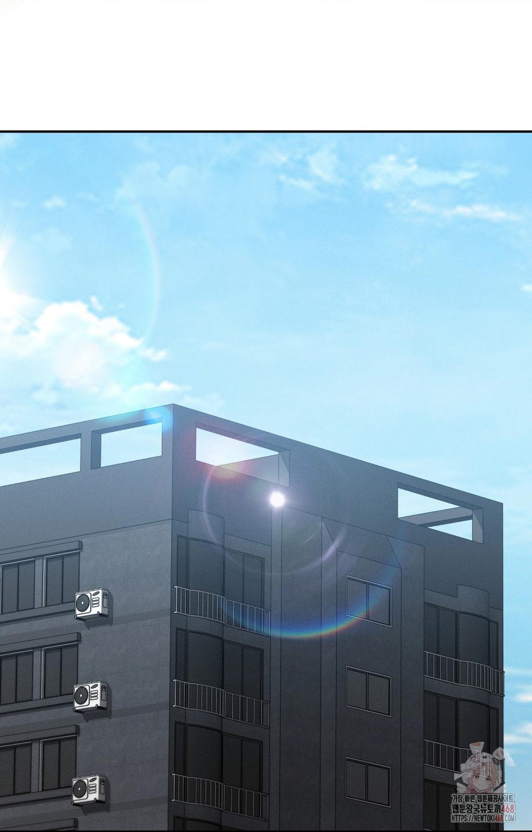 Boyfriend Girlfriend Game Raw Chapter 8 - Page 57