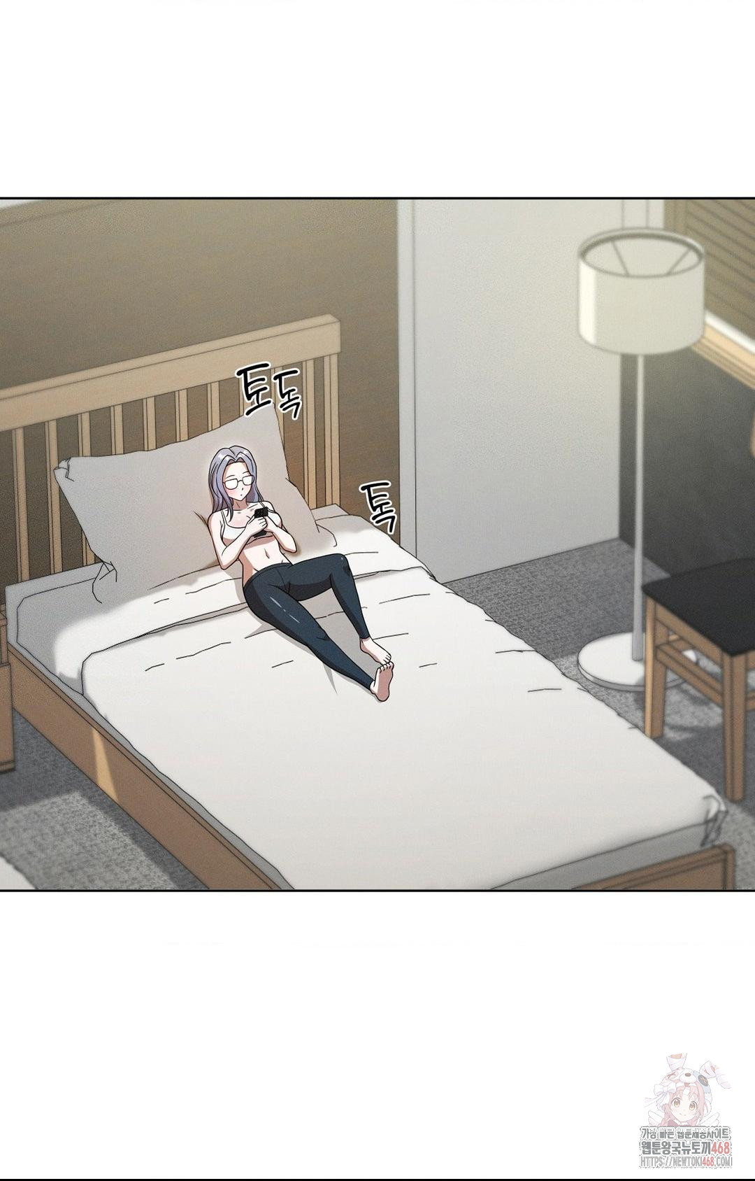 Boyfriend Girlfriend Game Raw Chapter 8 - Page 66