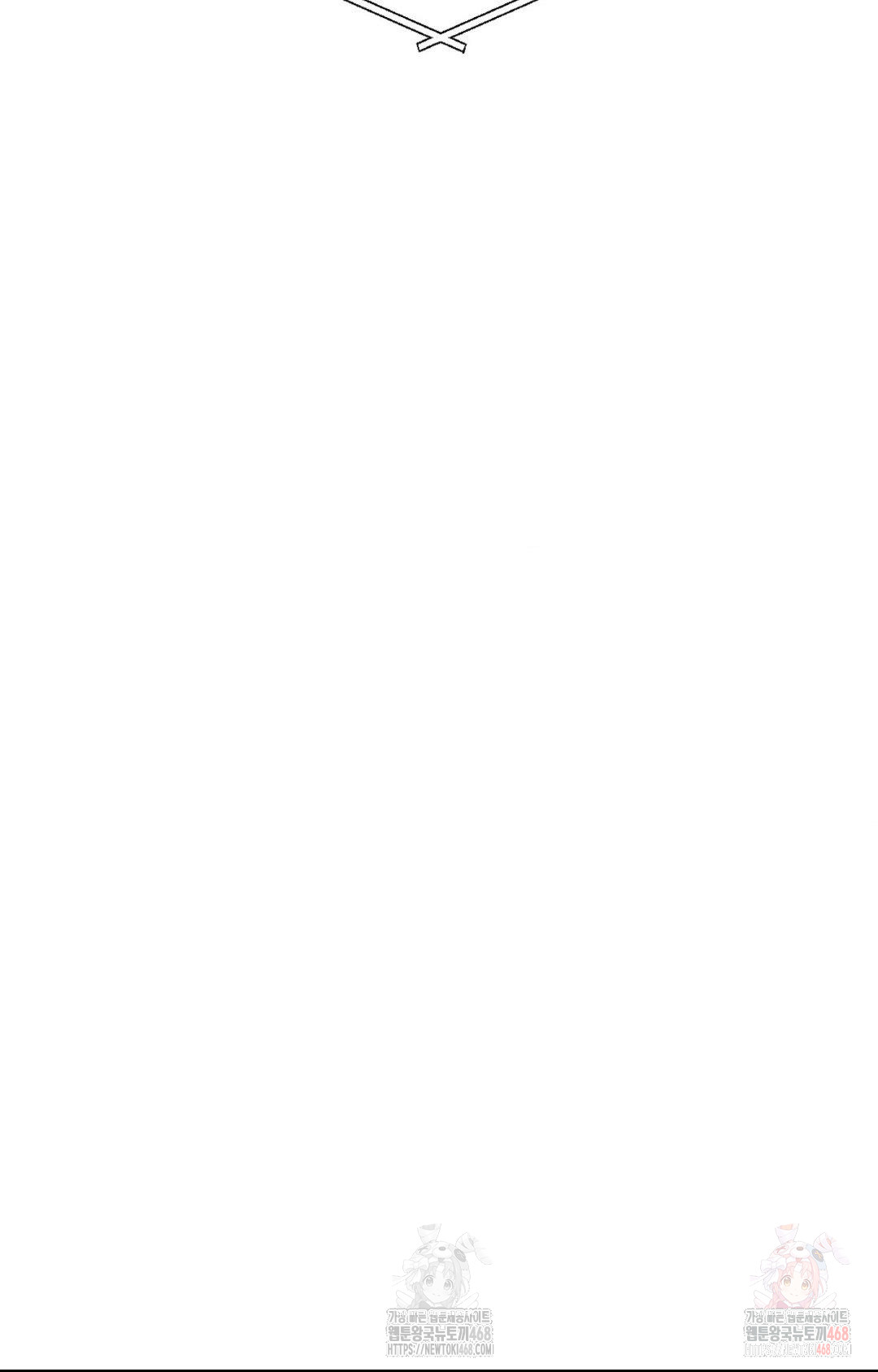 Boyfriend Girlfriend Game Raw Chapter 8 - Page 77