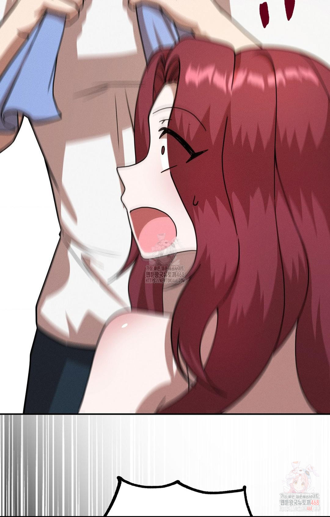 Boyfriend Girlfriend Game Raw Chapter 8 - Page 96