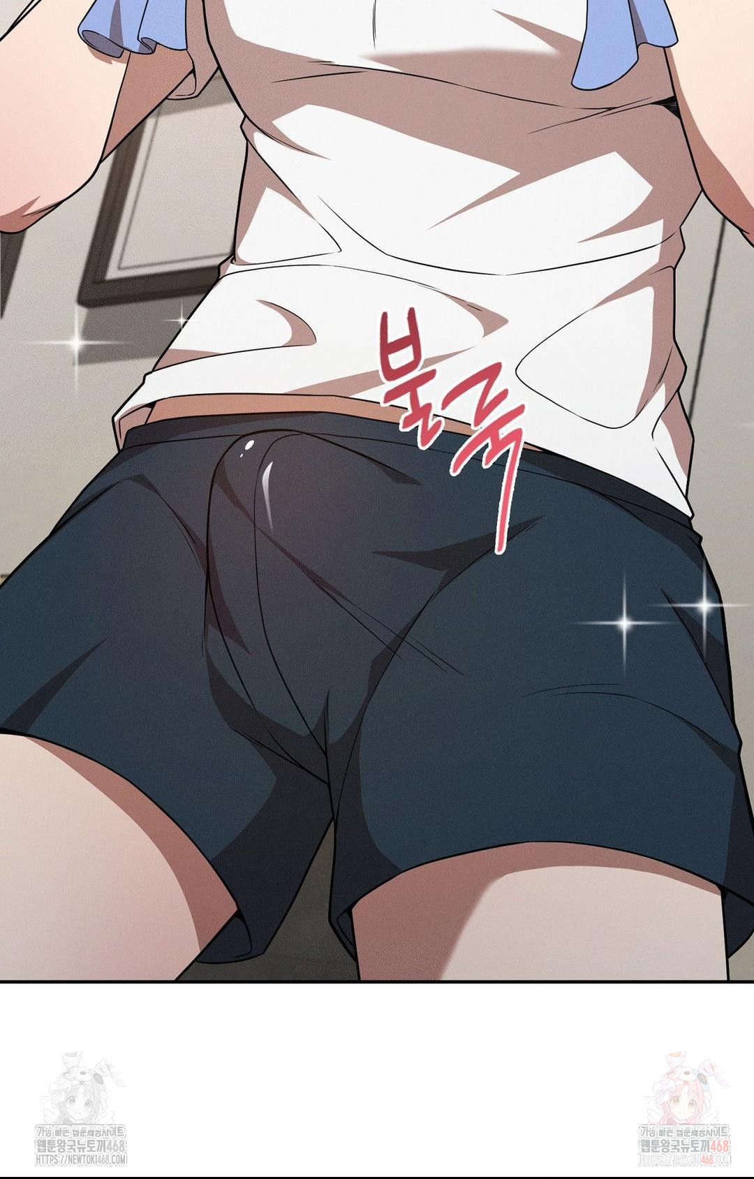 Boyfriend Girlfriend Game Raw Chapter 9 - Page 11