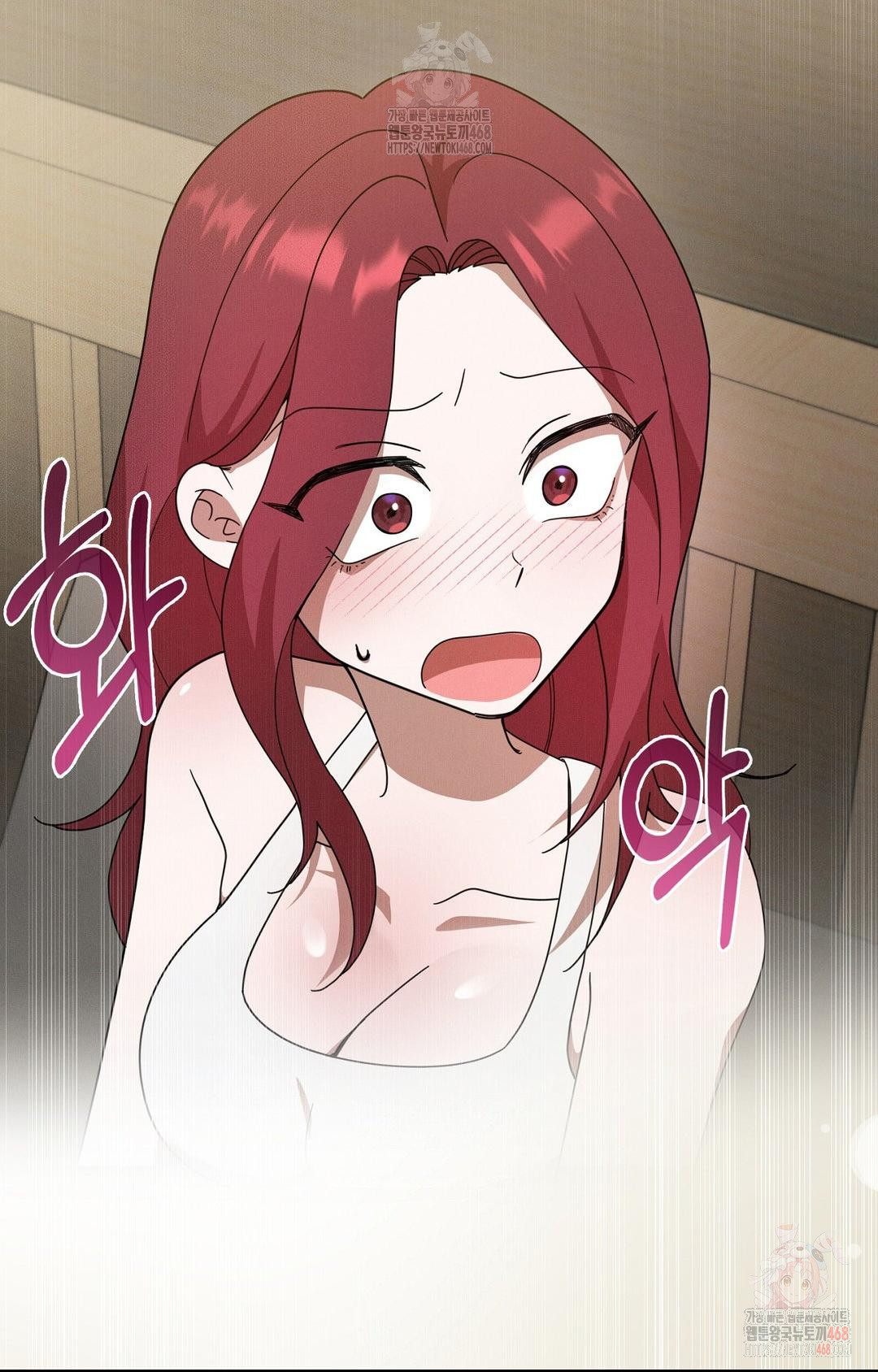 Boyfriend Girlfriend Game Raw Chapter 9 - Page 3