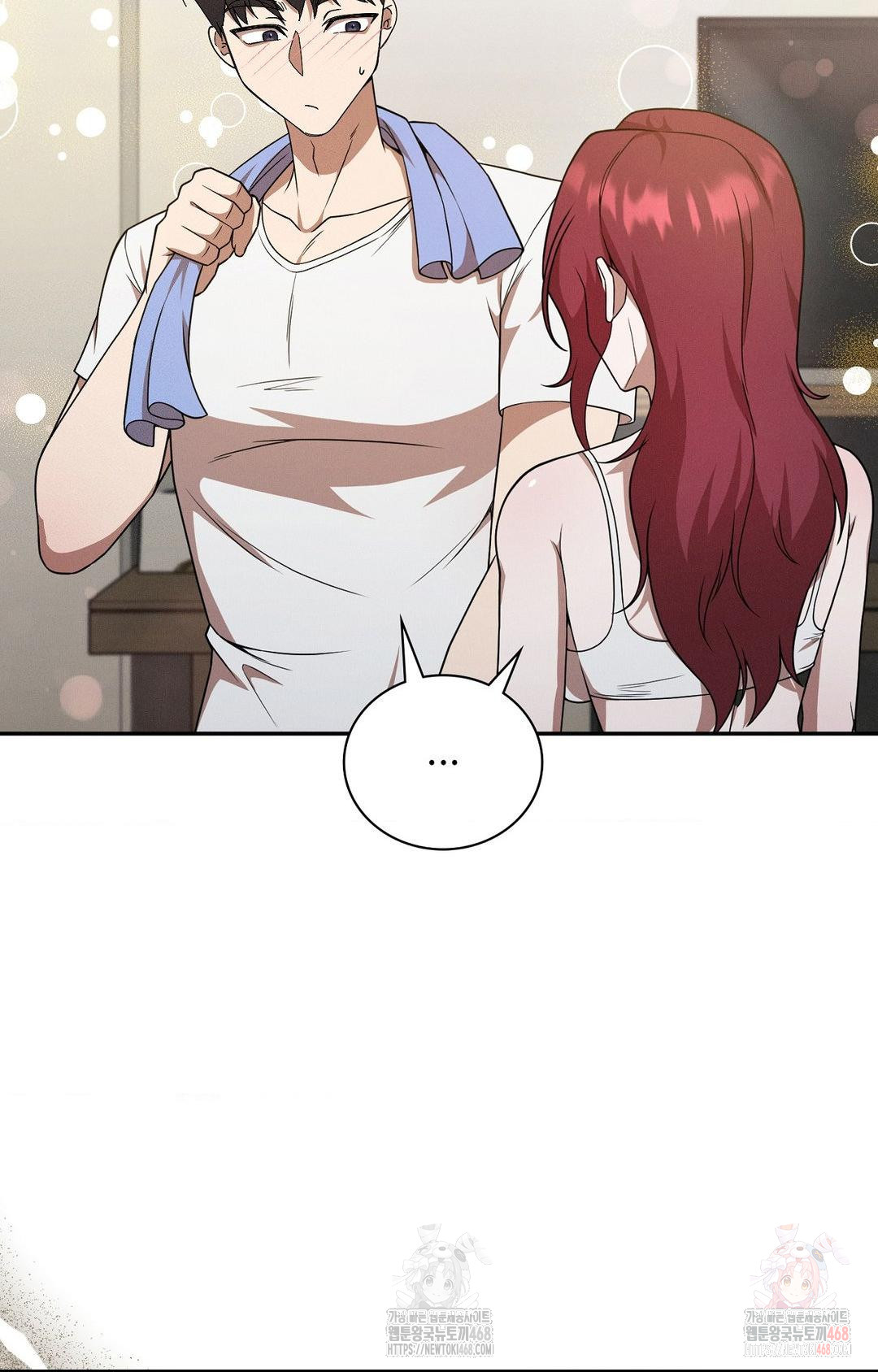 Boyfriend Girlfriend Game Raw Chapter 9 - Page 35