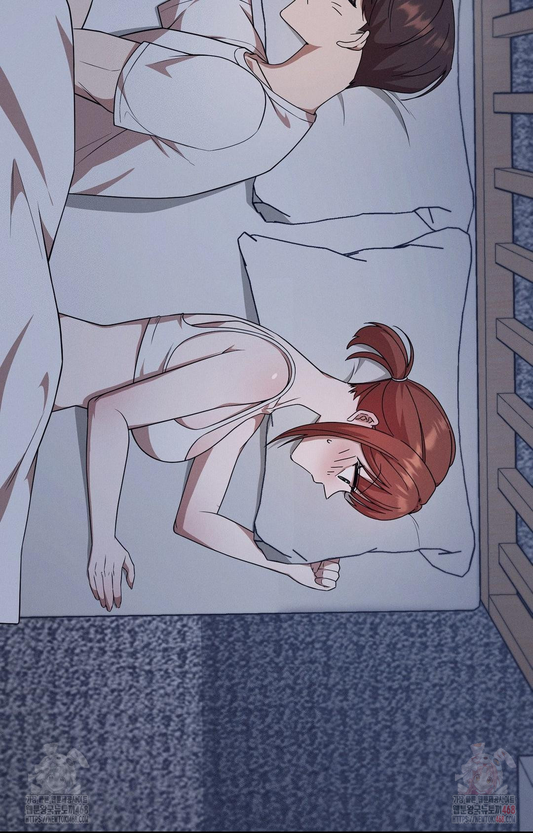 Boyfriend Girlfriend Game Raw Chapter 9 - Page 52