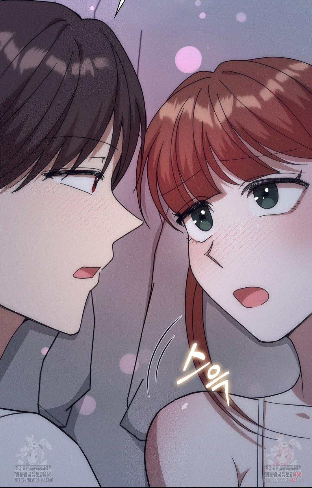 Boyfriend Girlfriend Game Raw Chapter 9 - Page 80