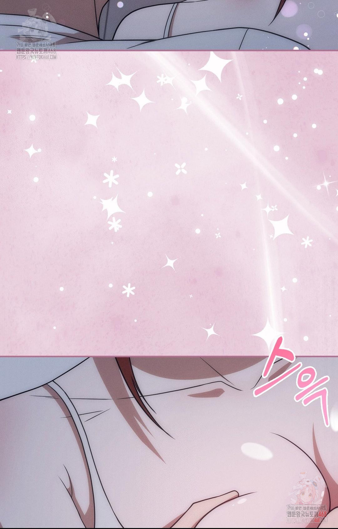 Boyfriend Girlfriend Game Raw Chapter 9 - Page 82