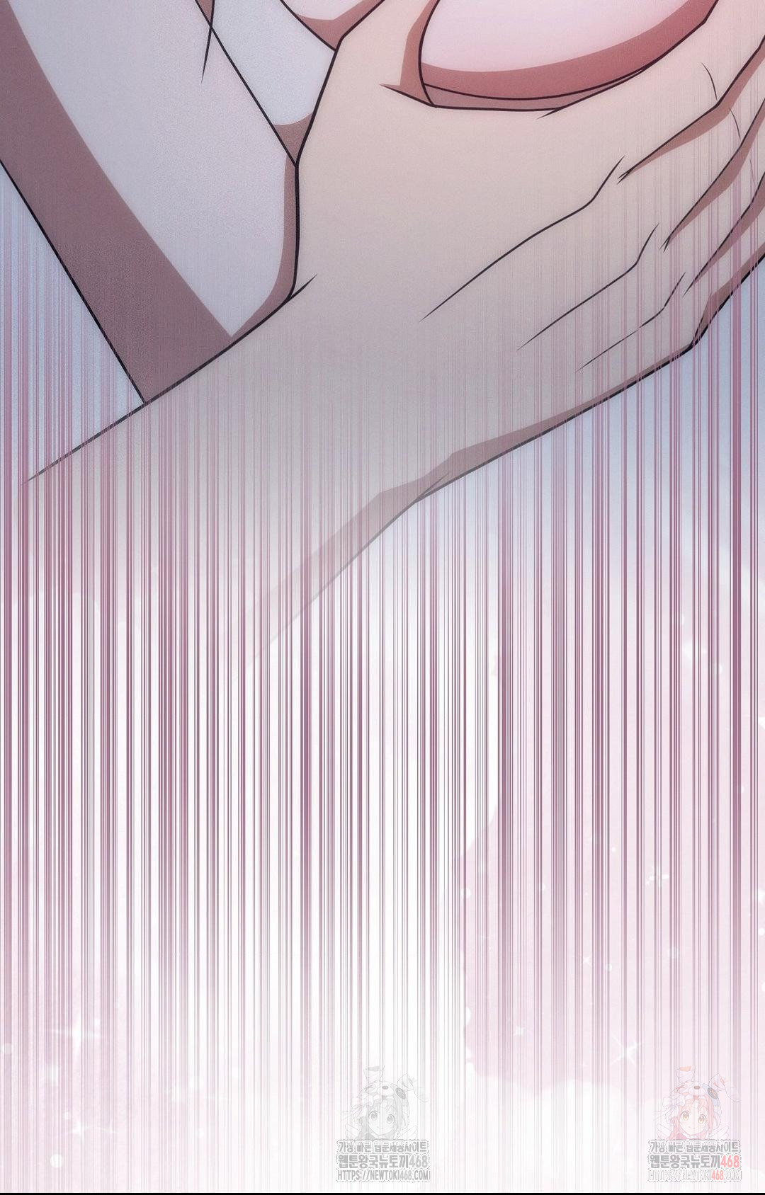 Boyfriend Girlfriend Game Raw Chapter 9 - Page 83