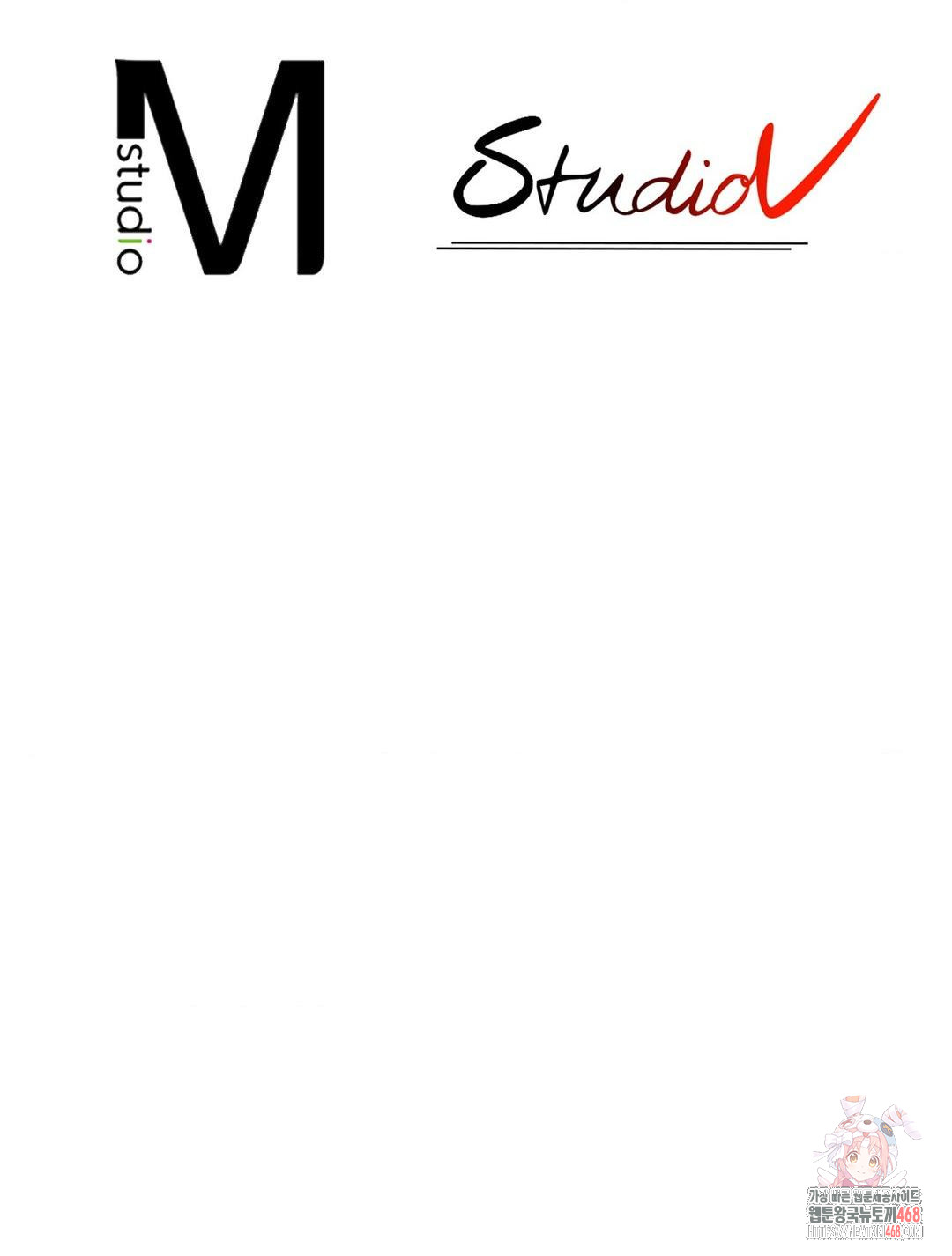 Boyfriend Girlfriend Game Raw Chapter 9 - Page 95