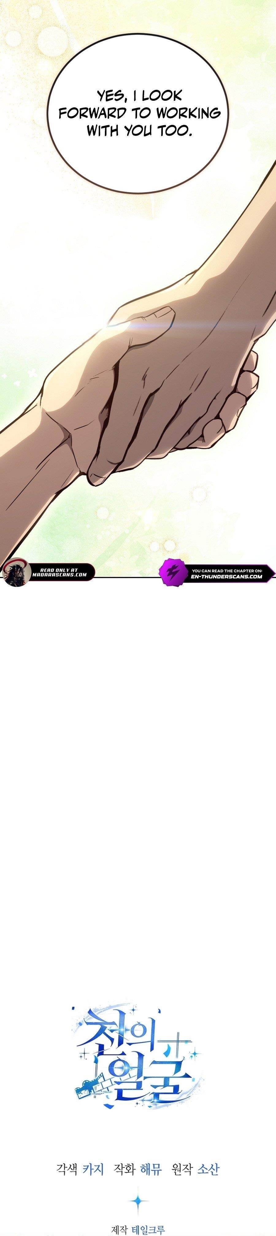 A Thousand Faces Chapter 14 - Page 12