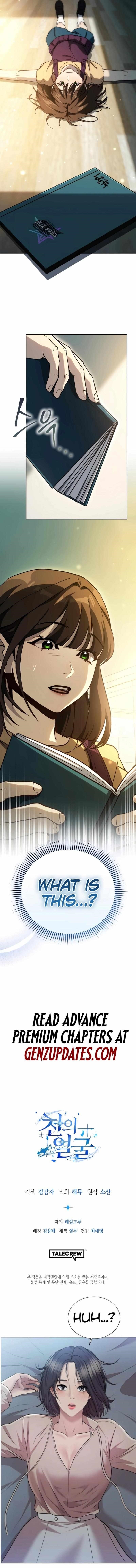 A Thousand Faces Chapter 29 - Page 12