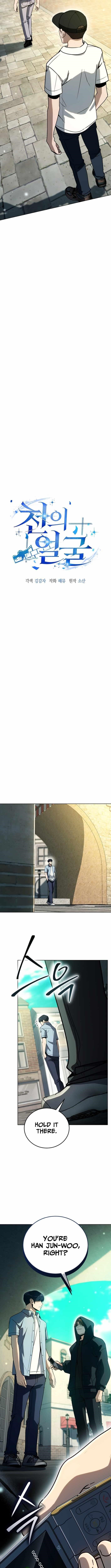 A Thousand Faces Chapter 47 - Page 5