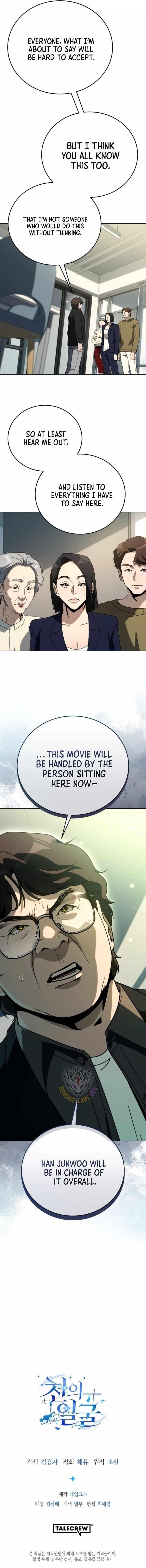 A Thousand Faces Chapter 50 - Page 15