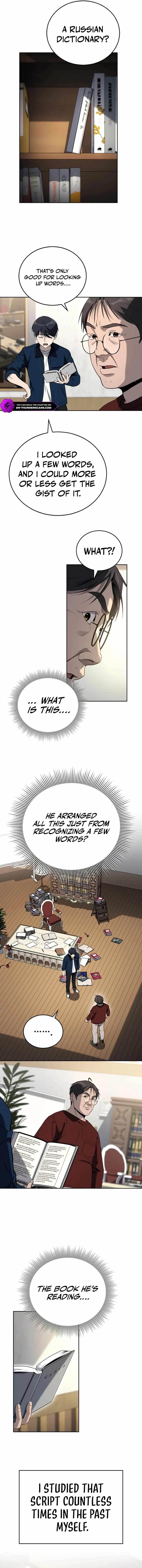 A Thousand Faces Chapter 7 - Page 2