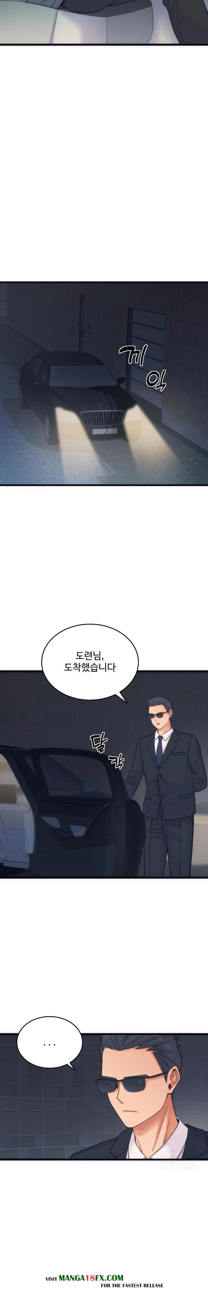 From Pauper to Prince Raw Chapter 1 - Page 2