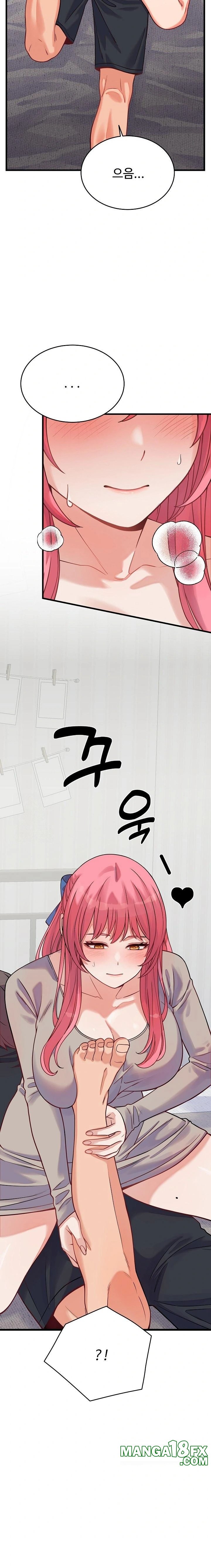 From Pauper to Prince Raw Chapter 16 - Page 22