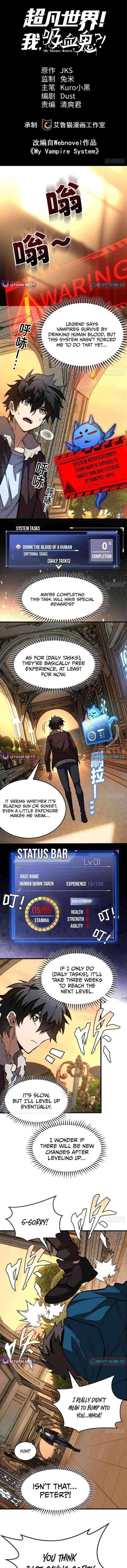 Extraordinary World?! Me… A Vampire?! Chapter 7 - Page 1