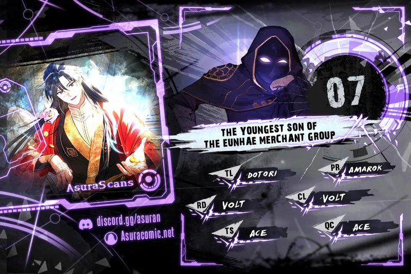 The Youngest Son of the Eunhae Merchant Group Chapter 7 - Page 1