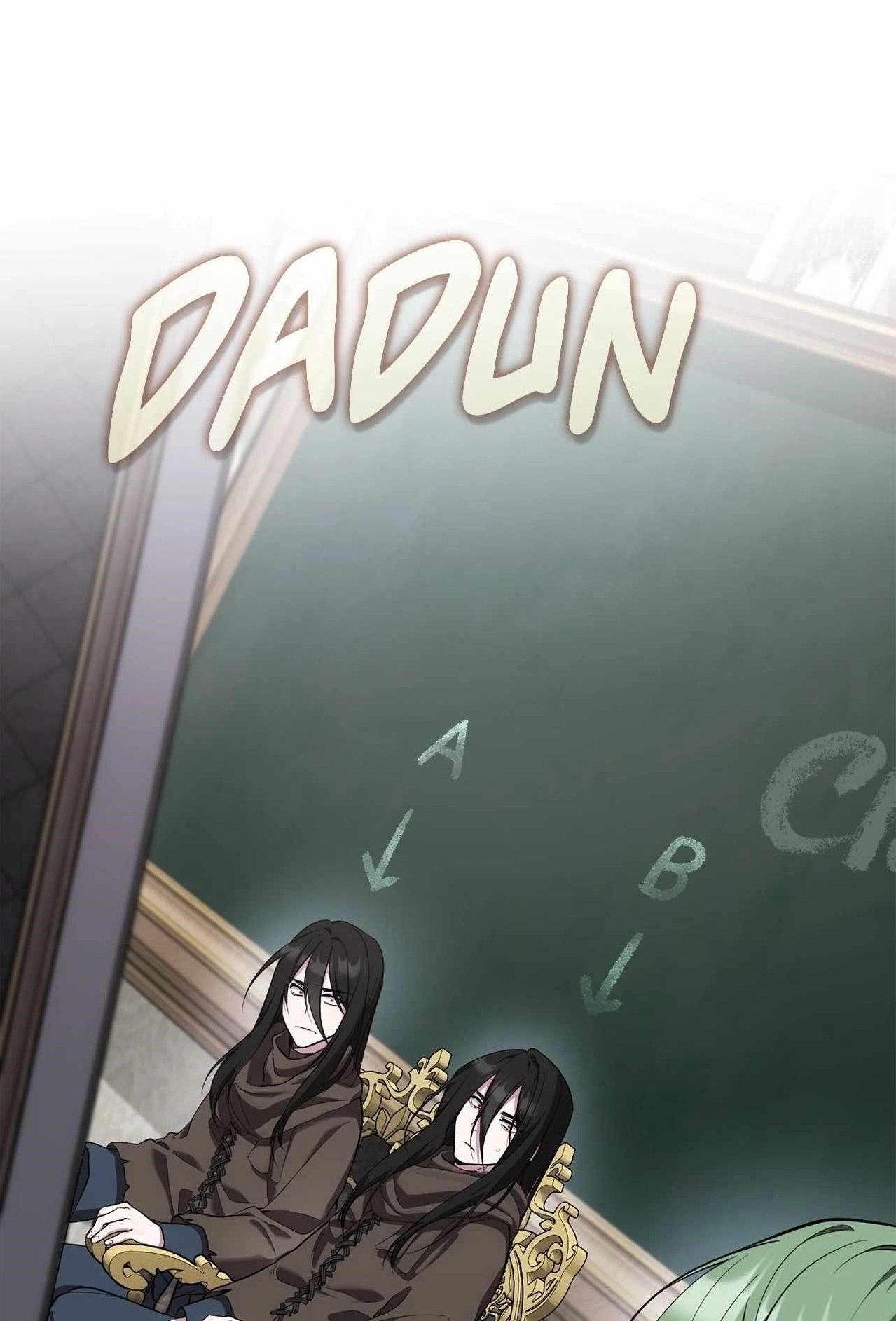 The Fake Master Who Accidentally Became the Strongest Chapter 21 - Page 1