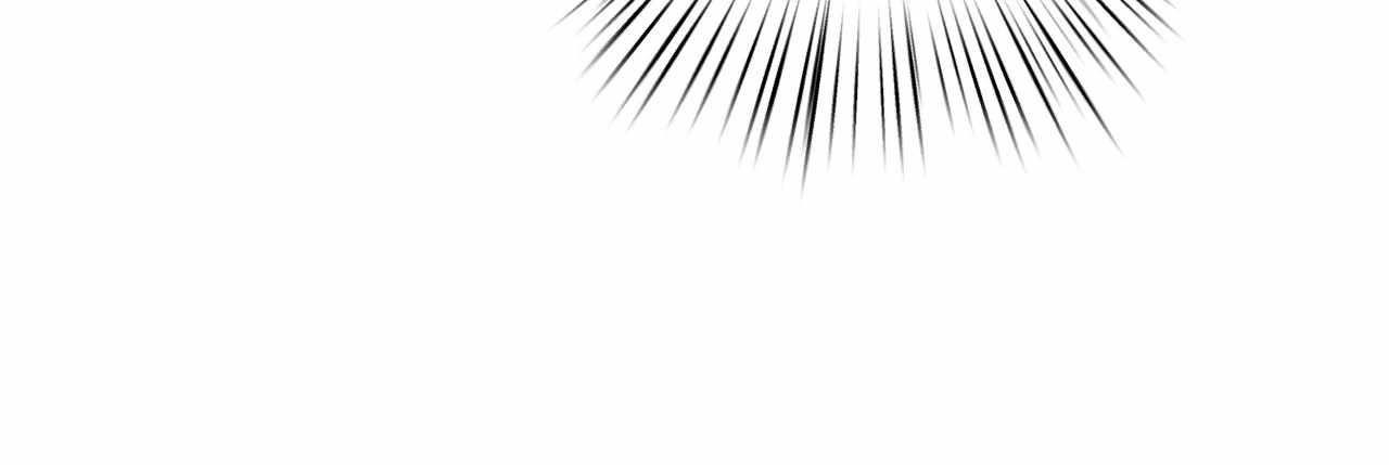 The Fake Master Who Accidentally Became the Strongest Chapter 21 - Page 60