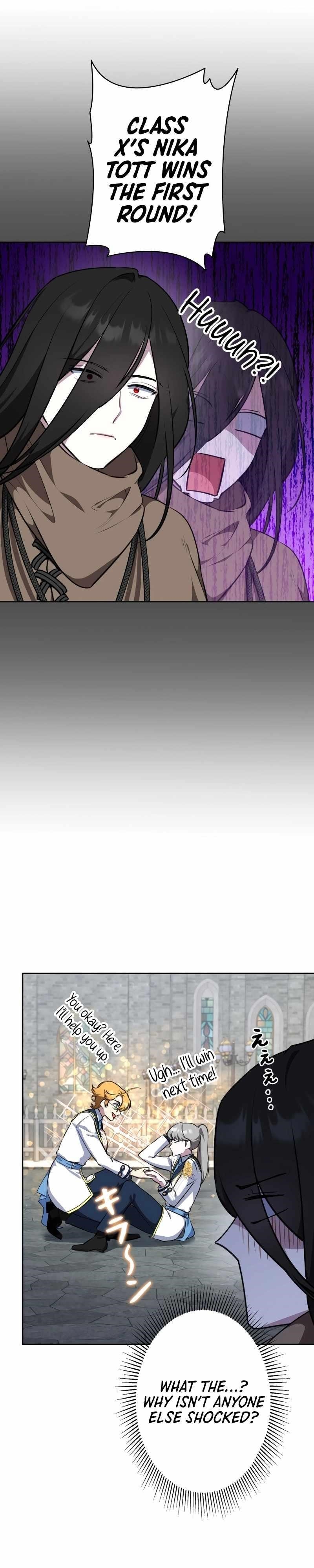 The Fake Master Who Accidentally Became the Strongest Chapter 7 - Page 17