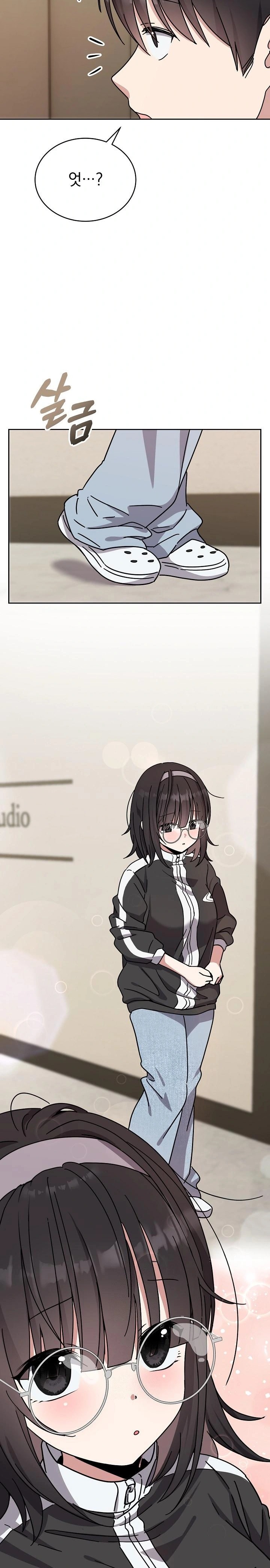 Unspeakable Secret Raw Chapter 1 - Page 9