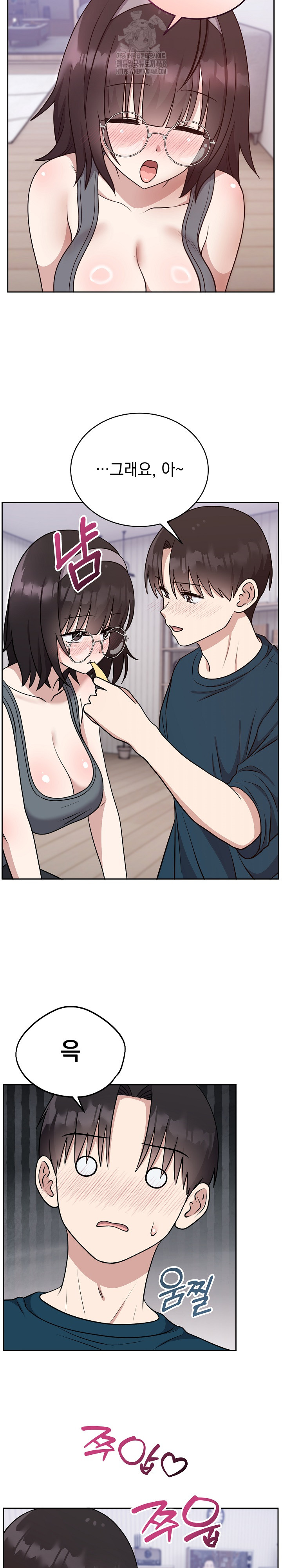 Unspeakable Secret Raw Chapter 14 - Page 11